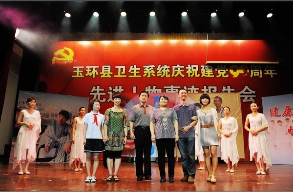 白衣礼赞