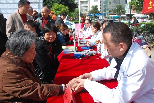 改变生活方式 预防高血压 - 玉环县人民医院