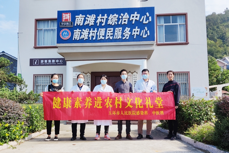 1030 文化礼堂1.jpg