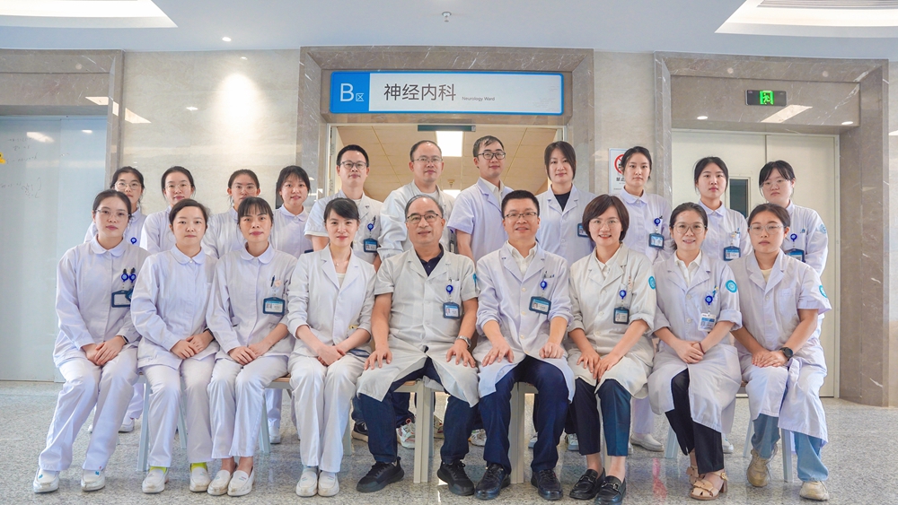 神经内科_副本.jpg