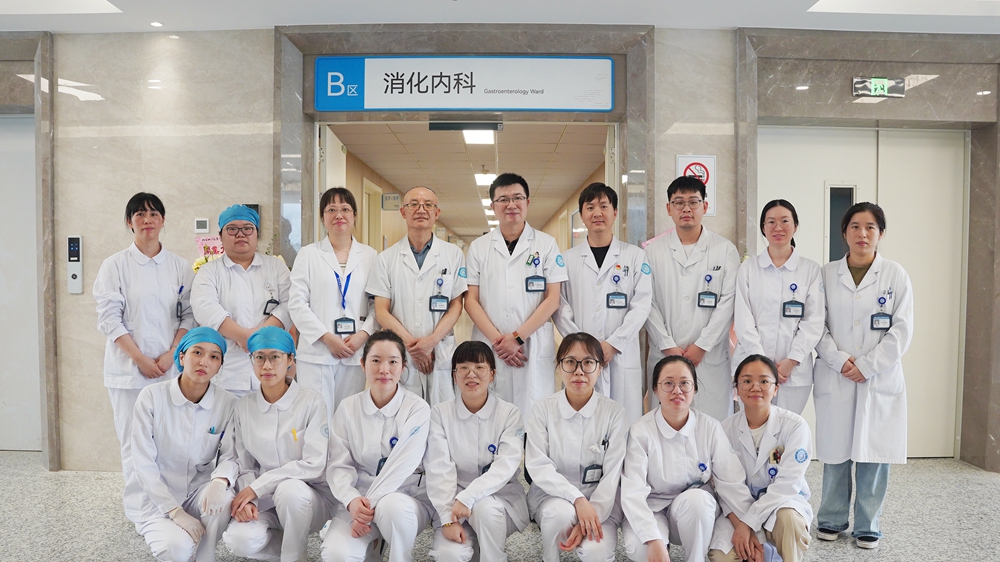 消化内科_副本.jpg