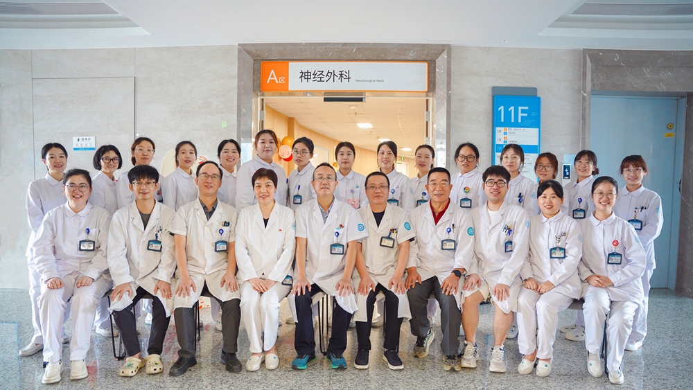 神经外科_副本.jpg
