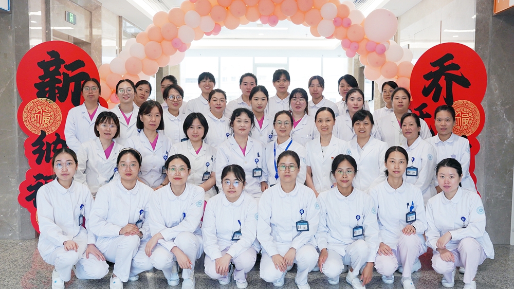 产科_副本.jpg 产科_副本.jpg