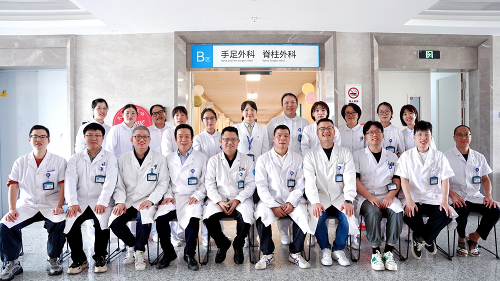 骨二科_副本.jpg 骨二科_副本.jpg