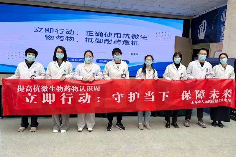 图片3.jpg 图片3.jpg