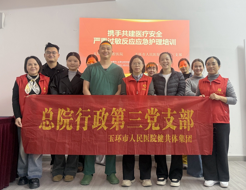 微信图片_20251127091715_73_164_副本.jpg 微信图片_20251127091715_73_164_副本.jpg