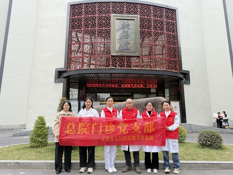 微信图片_20251225082621_5_442_副本.jpg 微信图片_20251225082621_5_442_副本.jpg