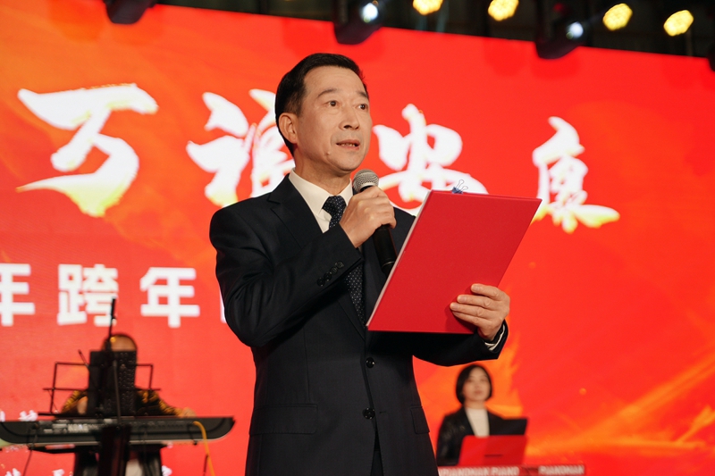 致辞3.jpg 致辞3.jpg