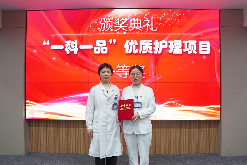 一科一品8.jpg 一科一品8.jpg