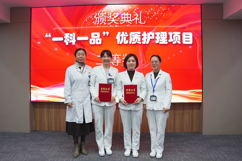 一科一品7.jpg 一科一品7.jpg