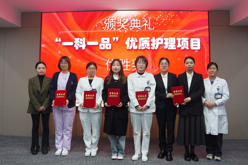 一科一品5.jpg 一科一品5.jpg