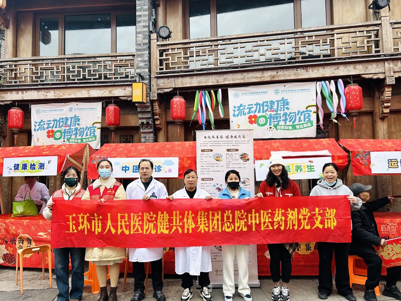 微信图片_20260104202030_70_281_副本.jpg 微信图片_20260104202030_70_281_副本.jpg