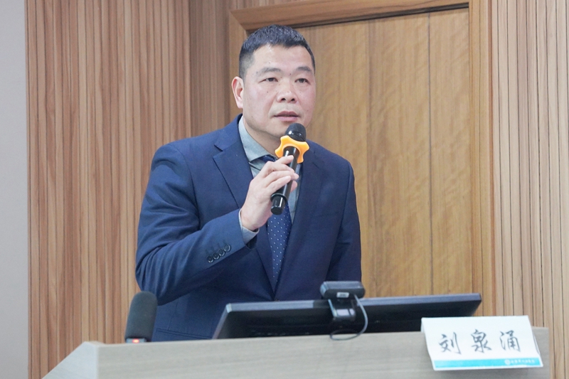 20260112 骨科分会年会16.jpg