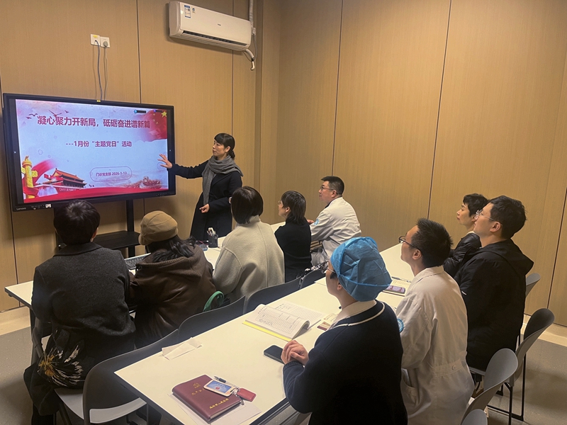 微信图片_20260115153235_110_190_副本.jpg 微信图片_20260115153235_110_190_副本.jpg