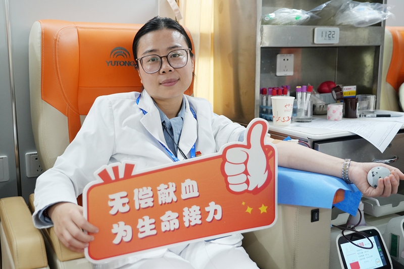20260119 无偿献血18.jpg