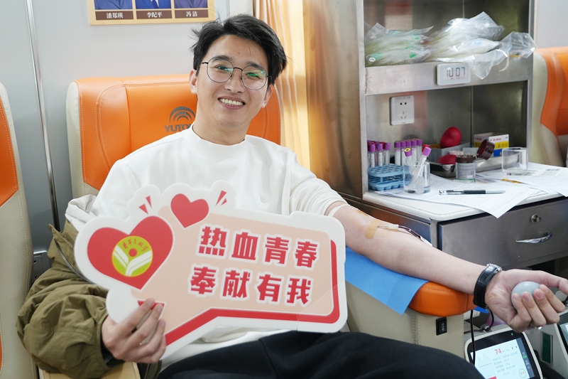 20260119 无偿献血12.jpg