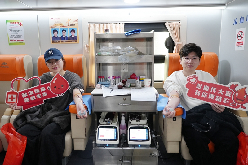 20260119 无偿献血22.jpg