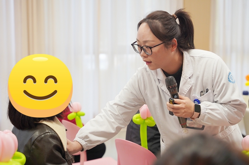 20260115 妇科病友会06_副本.jpg