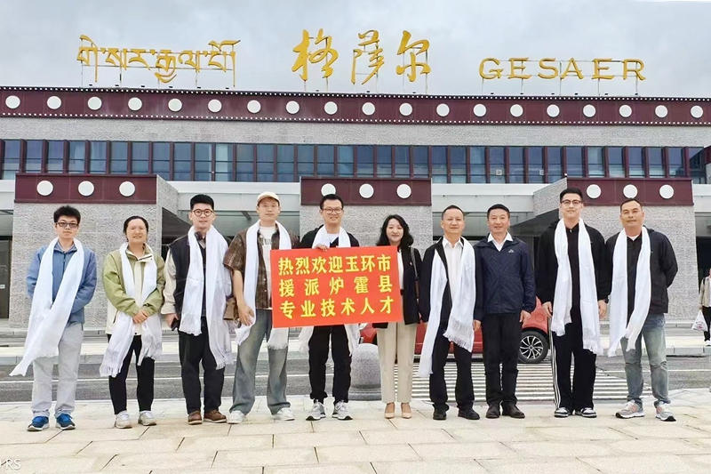 20260122 谢灵平05.jpg