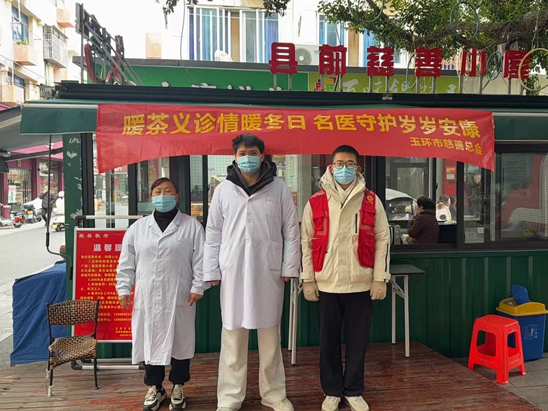 微信图片_20260122134330_83_281_副本.jpg 微信图片_20260122134330_83_281_副本.jpg