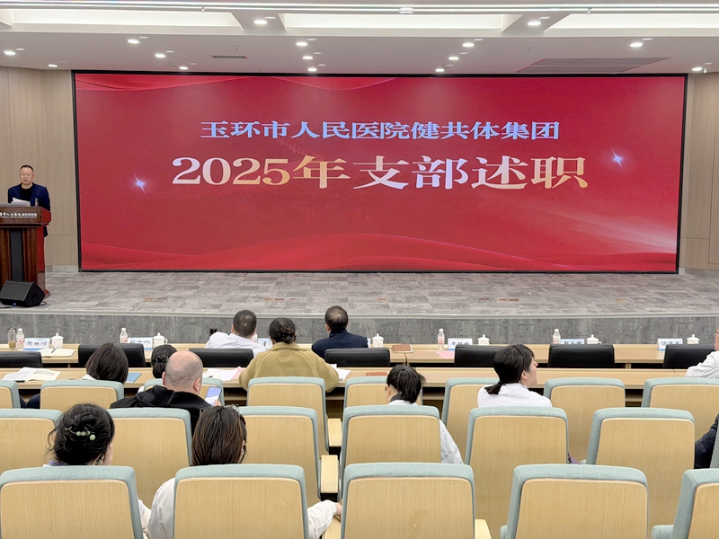 微信图片_20260212095523_182_1_副本.jpg 微信图片_20260212095523_182_1_副本.jpg