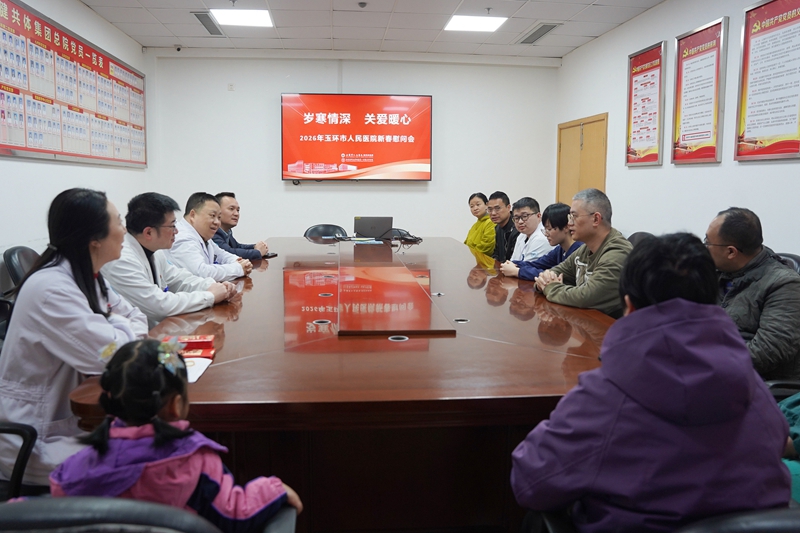 20260211 慰问10.jpg