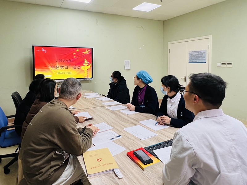 微信图片_20260224093824_104_48_副本.jpg 微信图片_20260224093824_104_48_副本.jpg