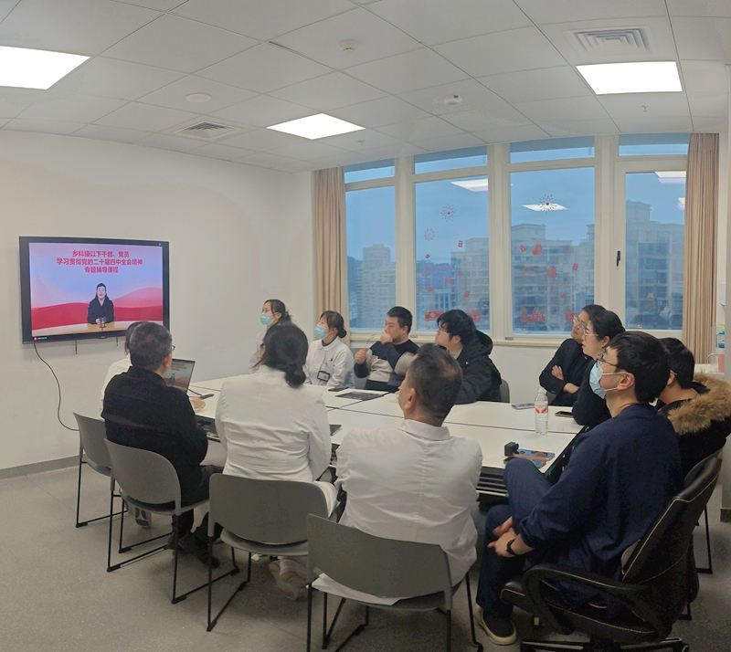 骨科党支部_副本.jpg 骨科党支部_副本.jpg