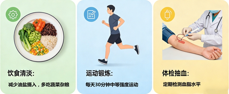 20260304 消化内科1.jpg