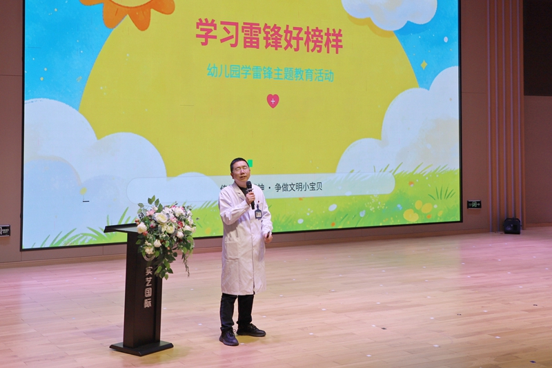 微信图片_20260304105920_17_476_副本.jpg 微信图片_20260304105920_17_476_副本.jpg