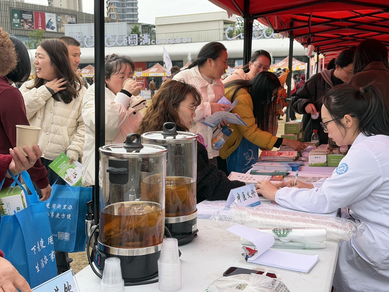 微信图片_20260304162743_286_1_副本.jpg 微信图片_20260304162743_286_1_副本.jpg