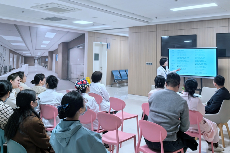 20260306 妇科 医美中心沙龙3.jpg