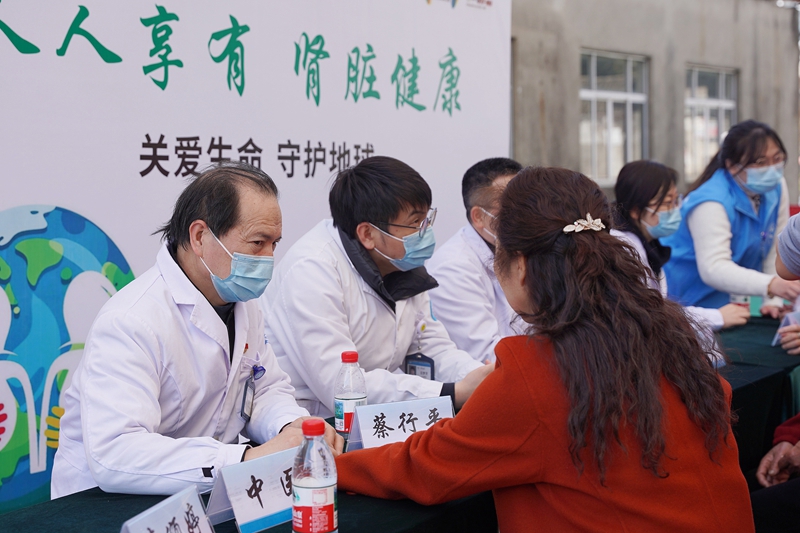 20260311 肾脏日14.jpg