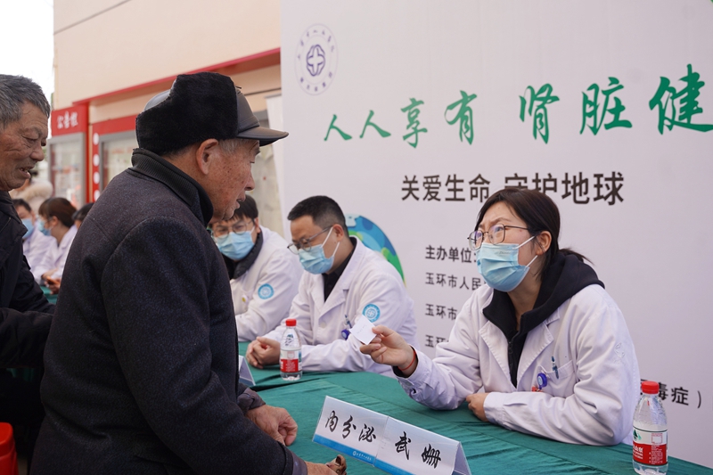 20260311 肾脏日09.jpg