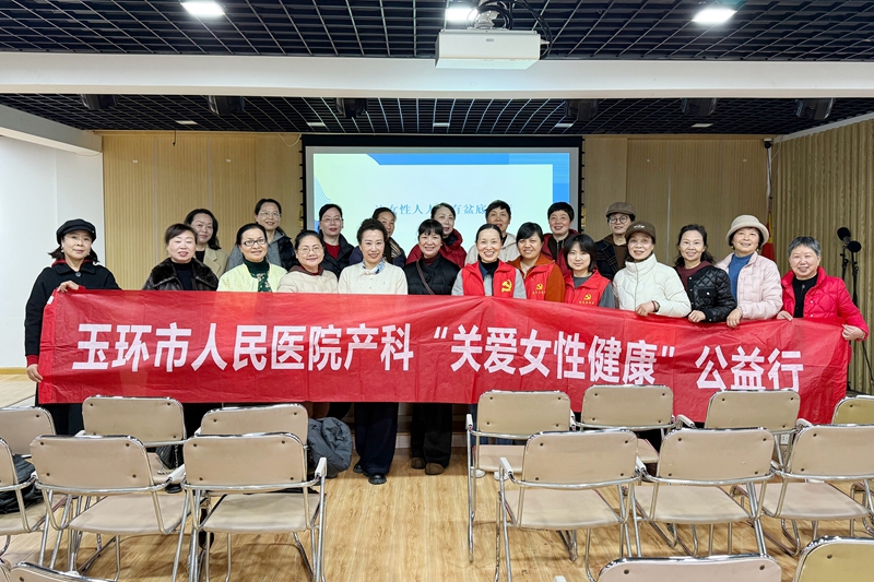 20260313 产科党员活动1.jpg