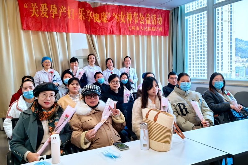 20260317 产科三八节5.jpg