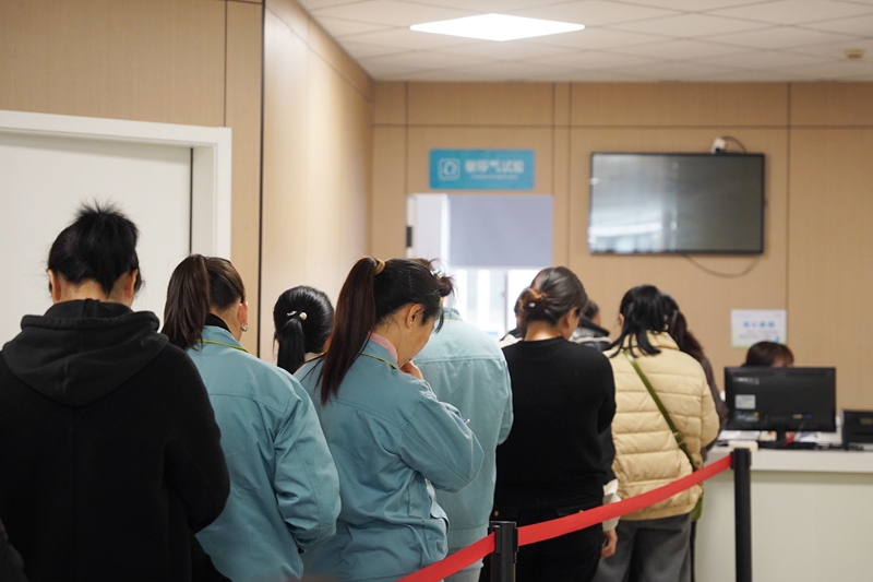 20260317 总工会两癌筛查3.jpg