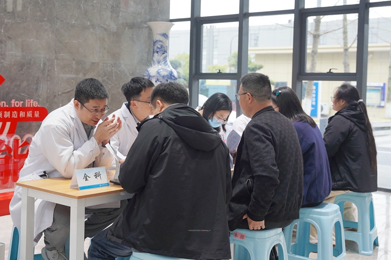 20260323 双环传动健康体检报告解读08.jpg