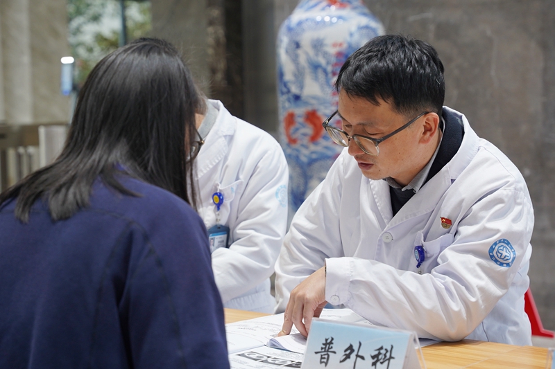 20260323 双环传动健康体检报告解读06.jpg