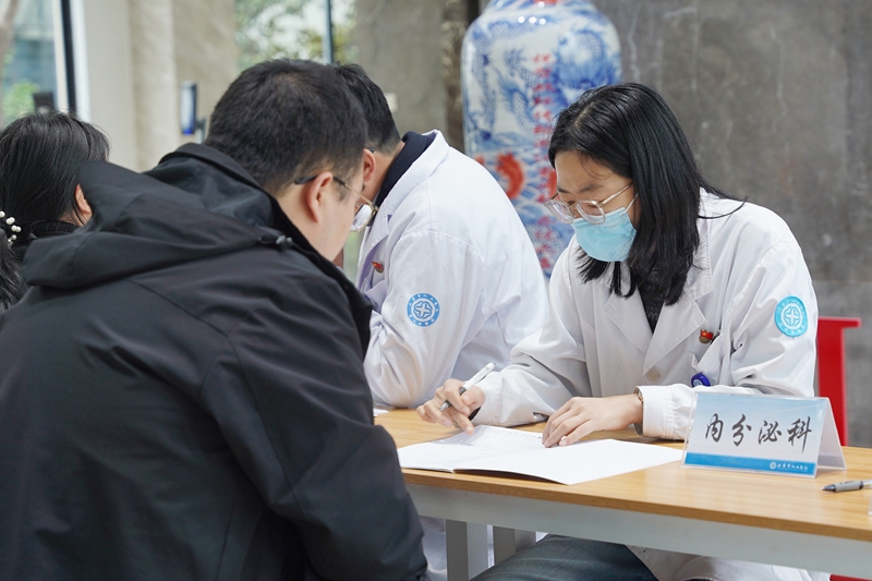 20260323 双环传动健康体检报告解读04.jpg