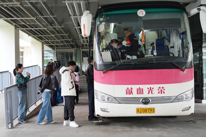 20260402 无偿献血01.jpg 20260402 无偿献血01.jpg