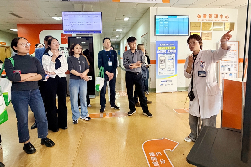 20260410 县域医共体专病全程管理大会16.jpg