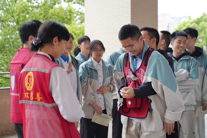 20260413 走进玉环中学15.jpg 20260413 走进玉环中学15.jpg