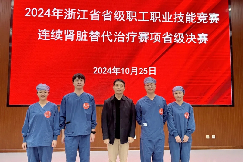 20260424 重点学科ICU小图09.jpg