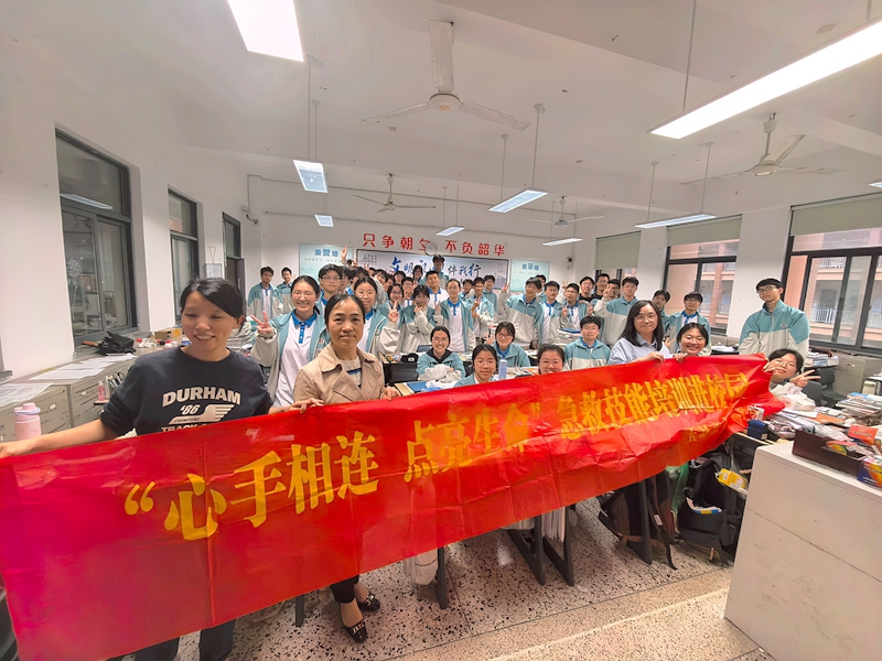 微信图片_20260422142706_94_296_副本.jpg 微信图片_20260422142706_94_296_副本.jpg