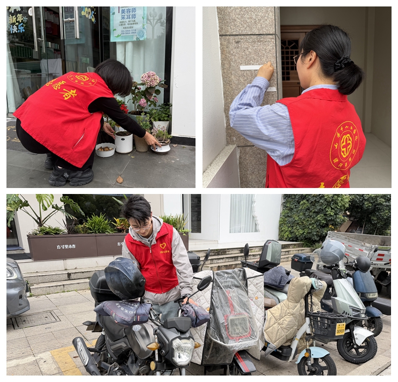光影魔术手拼图.jpg 光影魔术手拼图.jpg