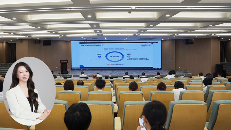 20260519 运营专题培训会6.jpg 20260519 运营专题培训会6.jpg