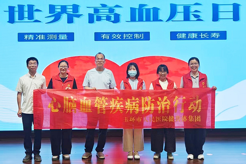 20260521 心血管内科1.jpg