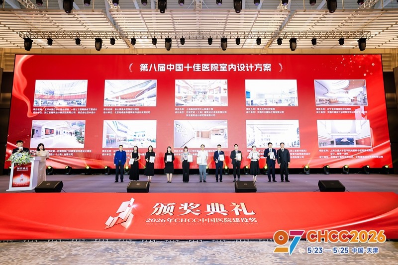 微信图片_20260522161029_2511_69_副本.jpg 微信图片_20260522161029_2511_69_副本.jpg