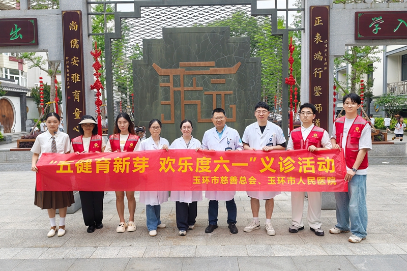 20260603 六一活动7.jpg 20260603 六一活动7.jpg